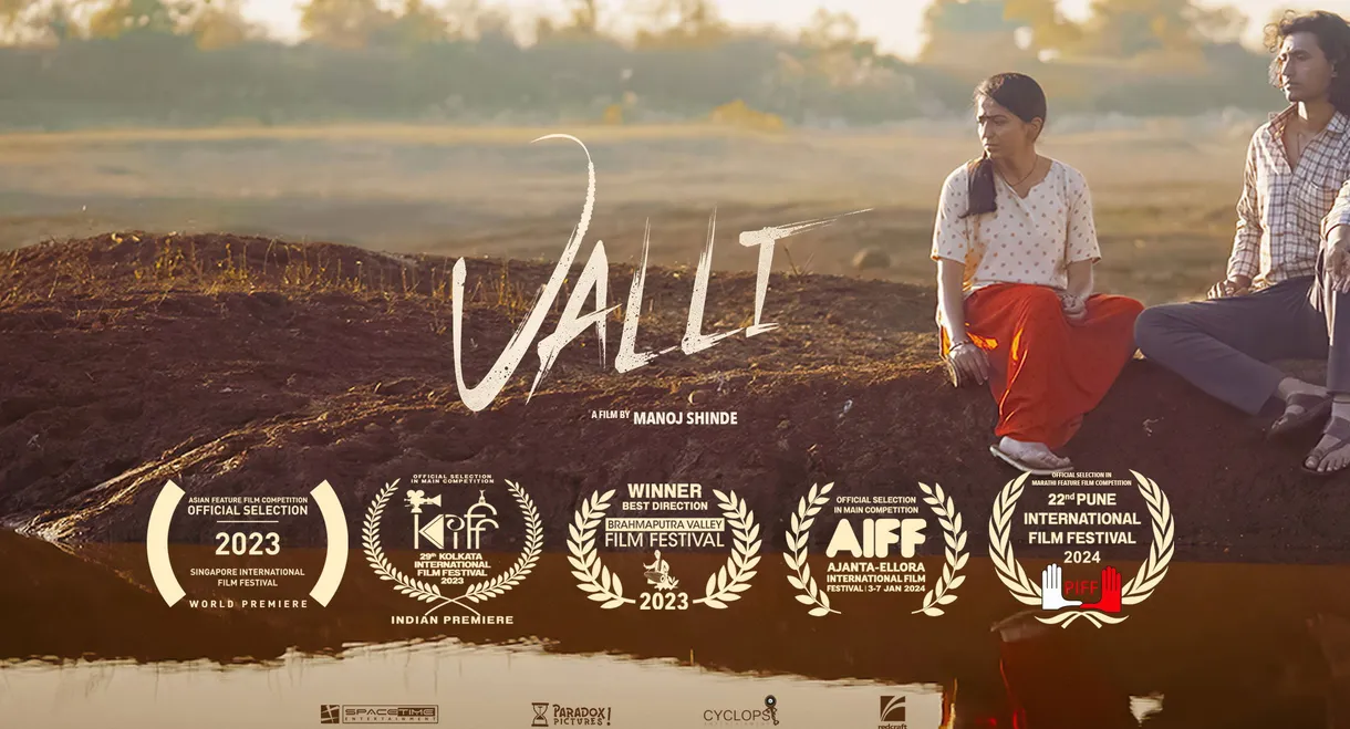 Valli