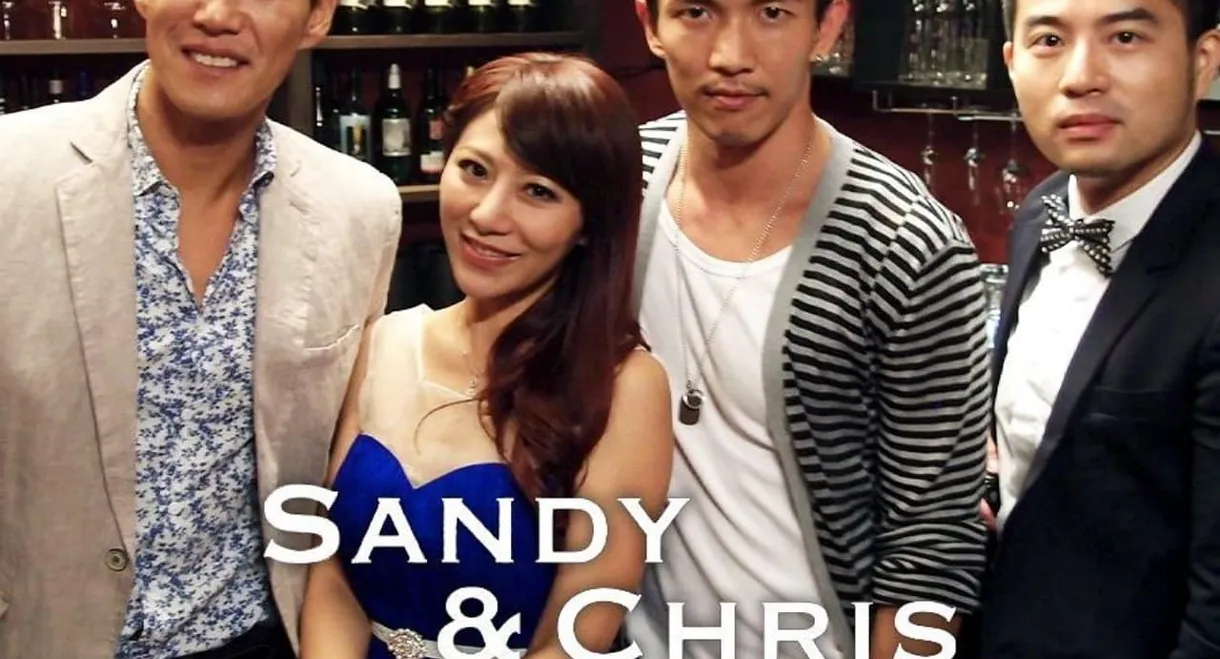 Sandy & Chris