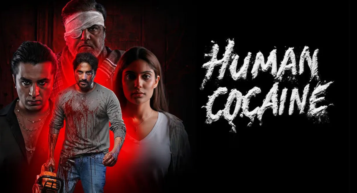 Human Cocaine