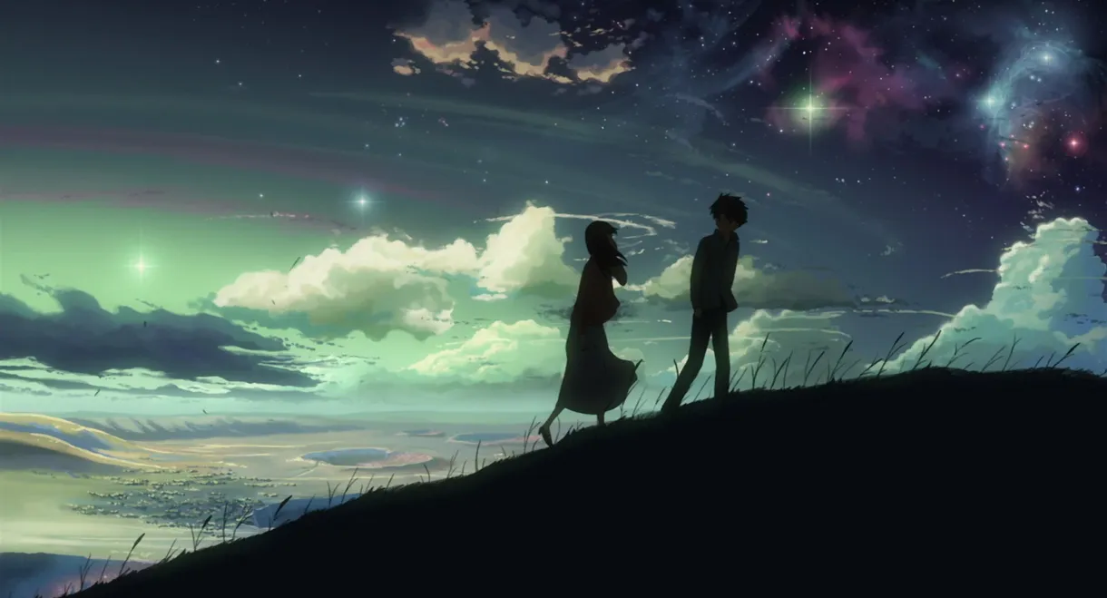5 Centimeters per Second