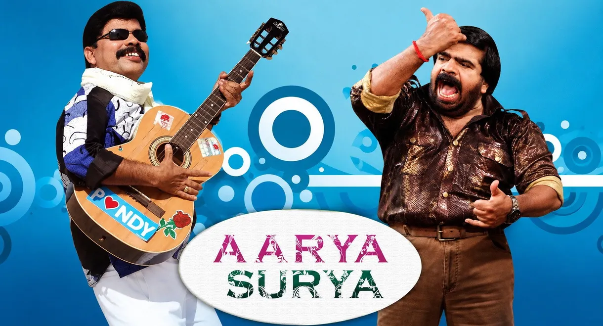 Arya Surya