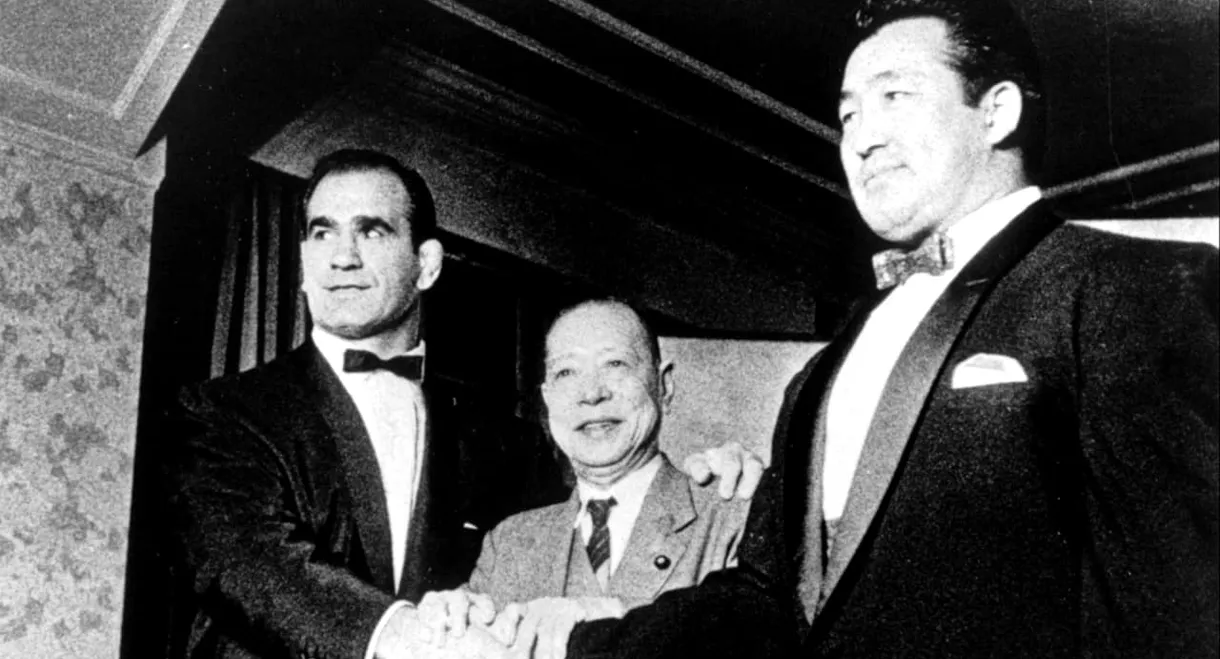 Lou Thesz vs. Rikidozan World Title Battle