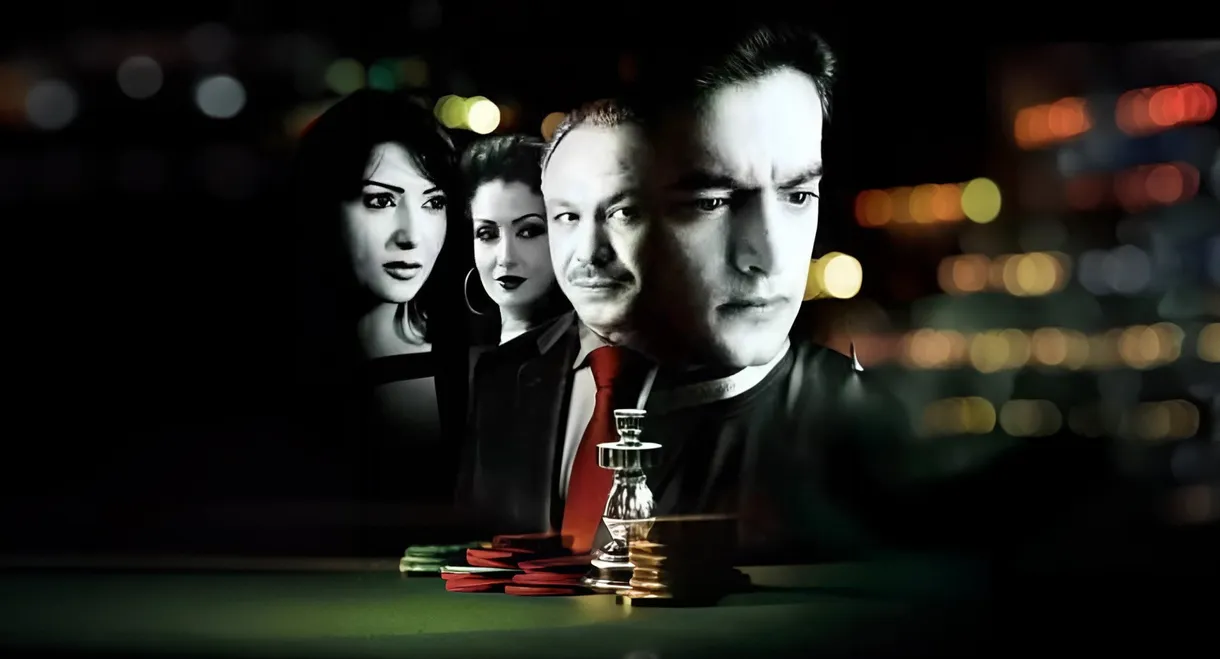 Chief Omar Harb