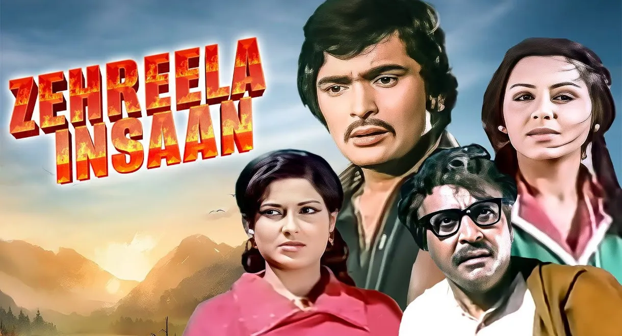 Zehreela Insaan