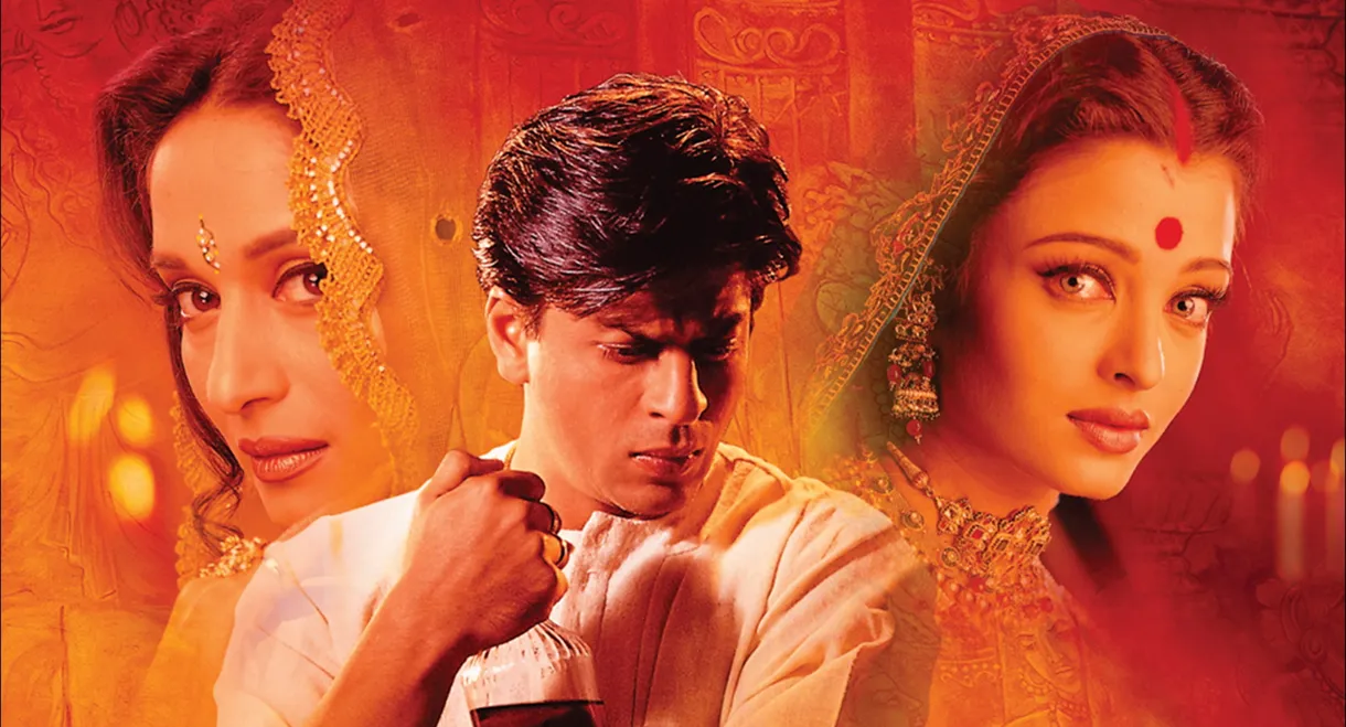 Devdas