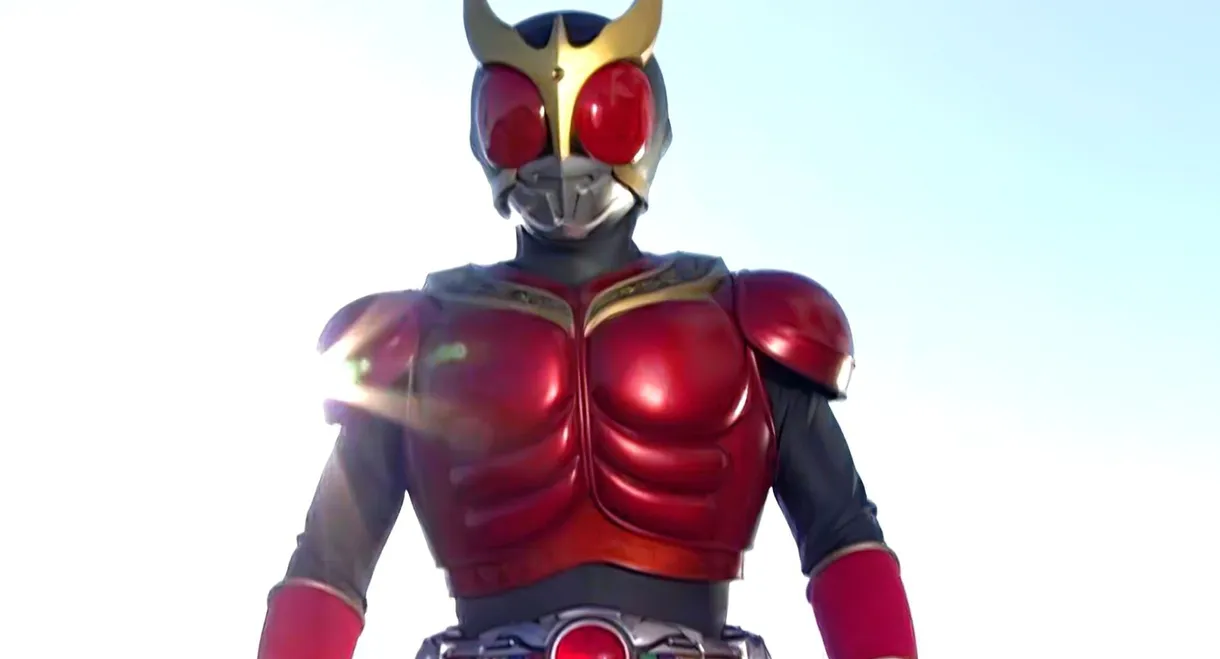 Kamen Rider Kuuga