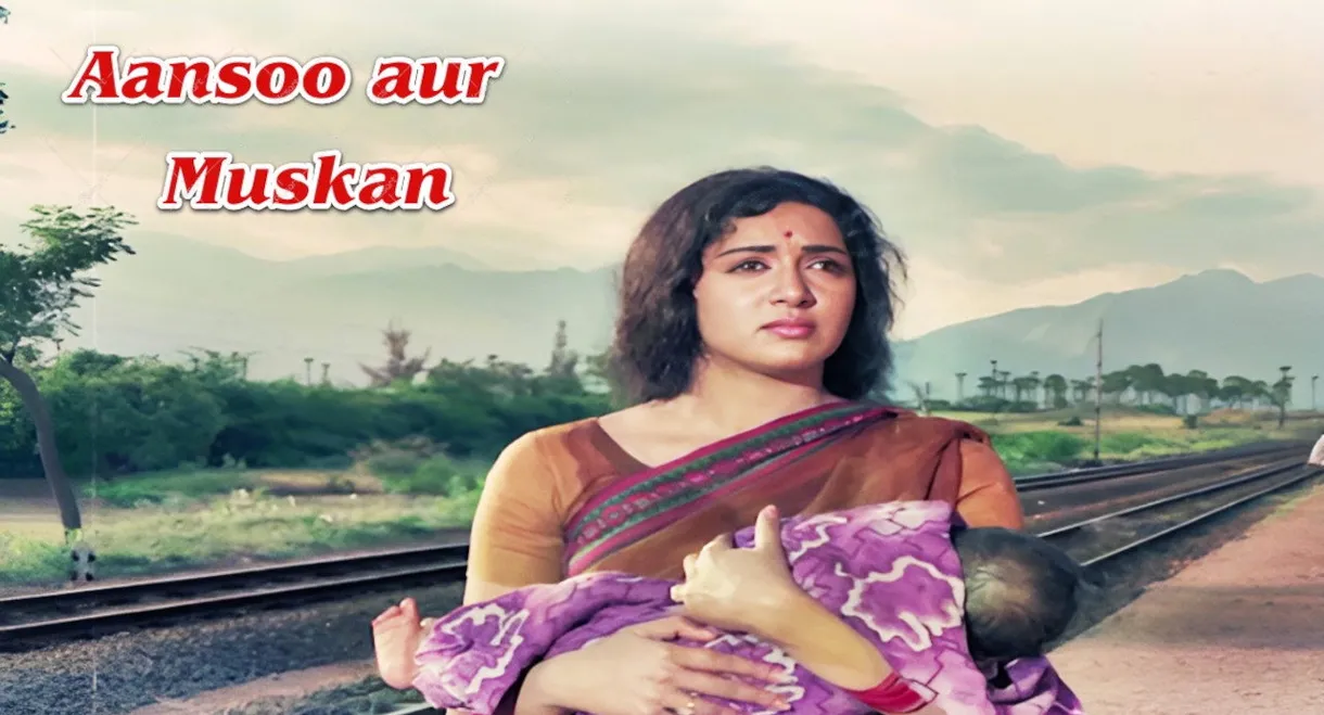 Aansoo Aur Muskan