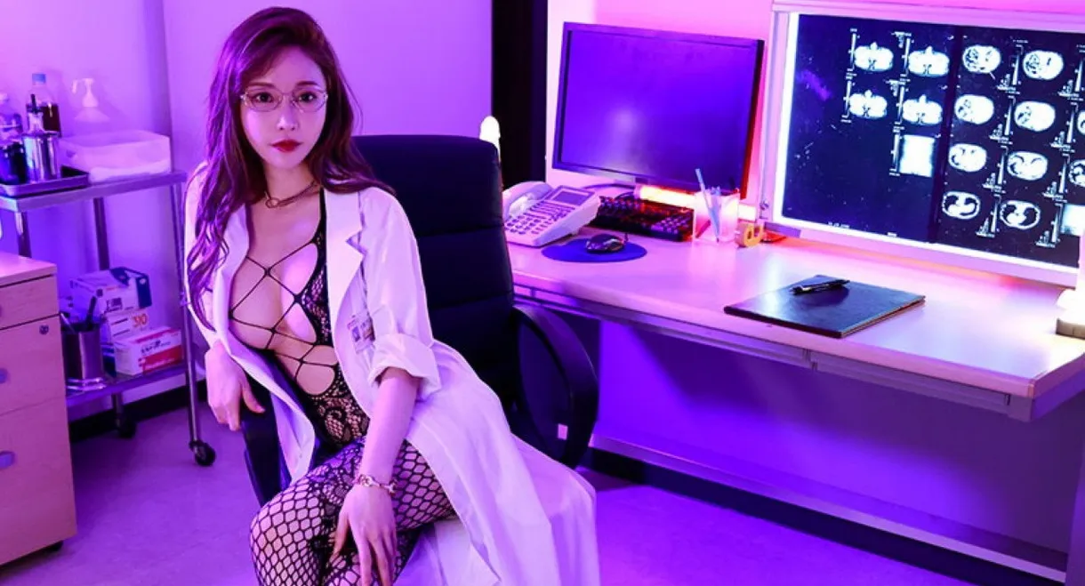 Hypnotic Slut Clinic: A beautiful female doctor who will make your head spin with dirty talk and a tight cowgirl position that will make you cum inside her. A special ED treatment just for you. 15 ejaculations