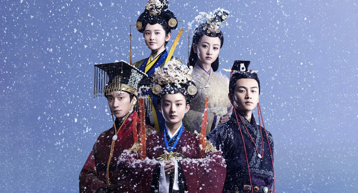 Legend of Lu Zhen