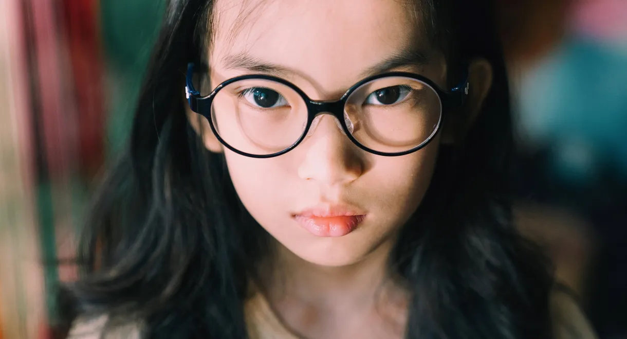 Myopia