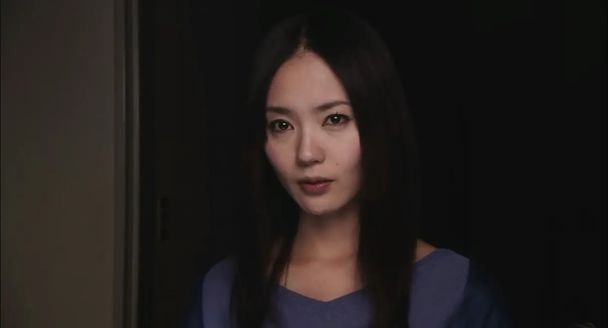 Ju-On: Black Ghost