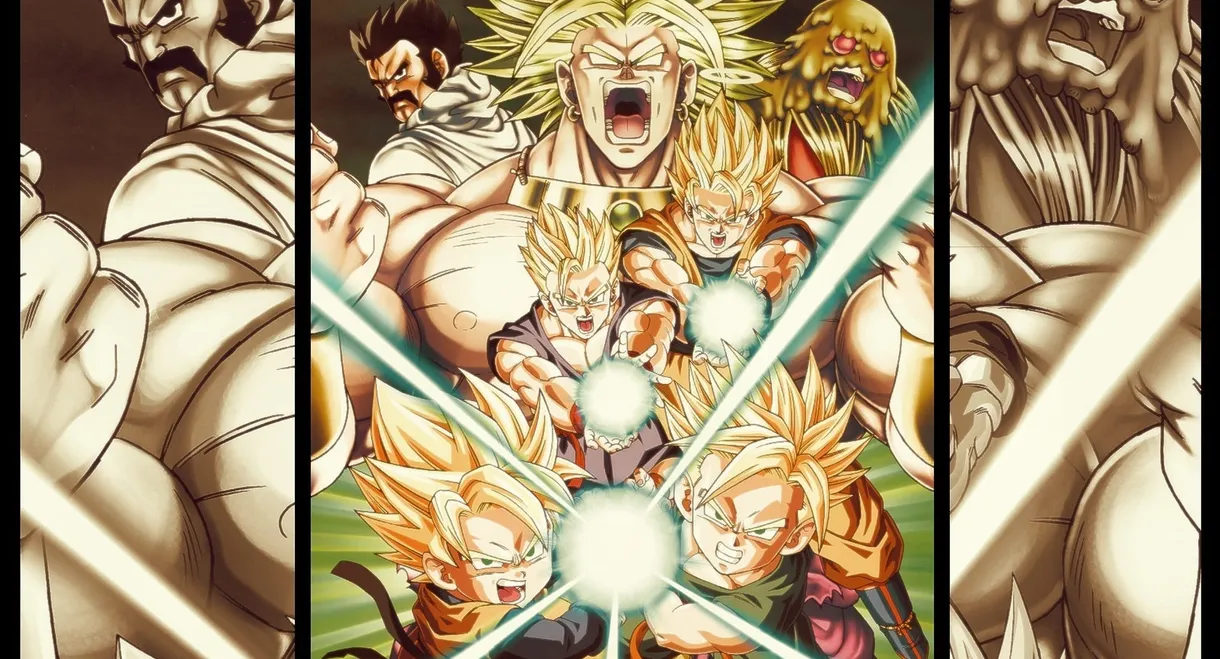 Dragon Ball Z: Bio-Broly