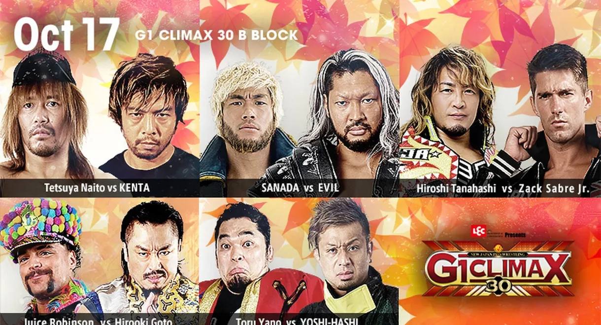 NJPW G1 Climax 30: Day 18