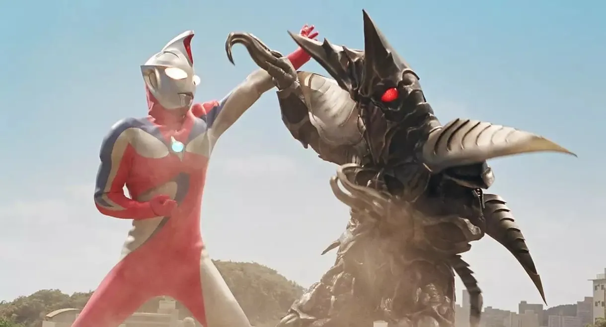 Ultraman Cosmos: The First Contact