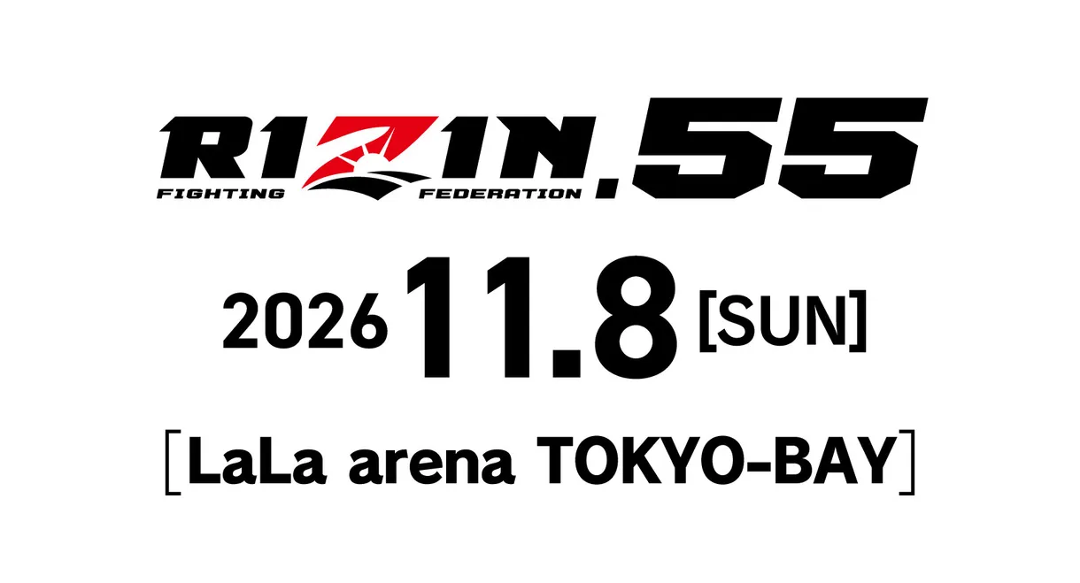 RIZIN 55