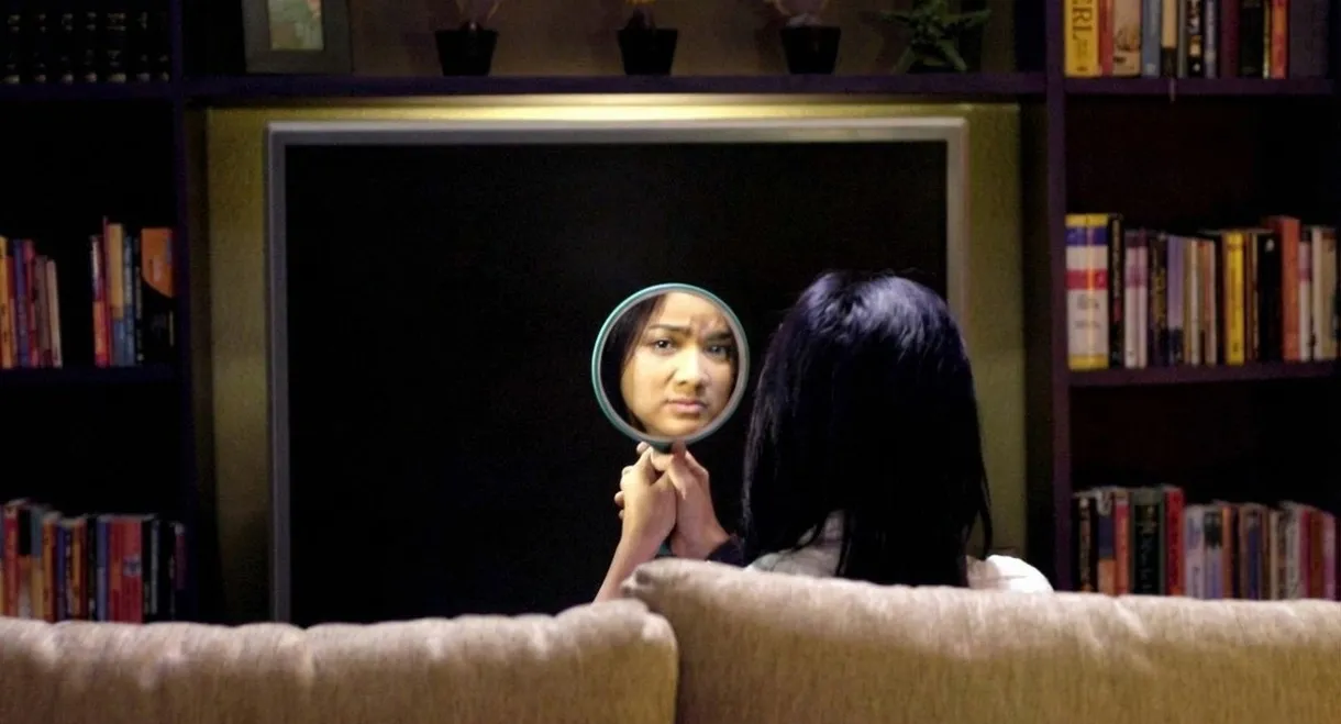 Mirror