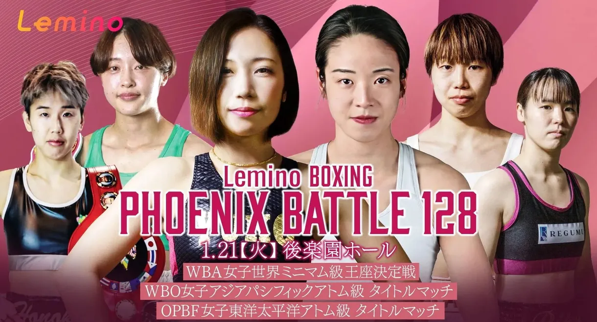 Lemino BOXING PHOENIX BATTLE 128