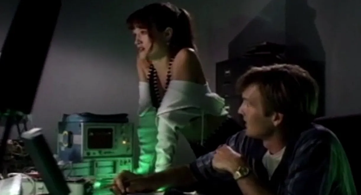 Dreammaster: The Erotic Invader