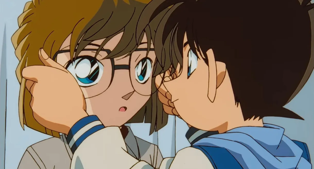 Detective Conan: The Story of Ai Haibara: Black Iron Mystery Train