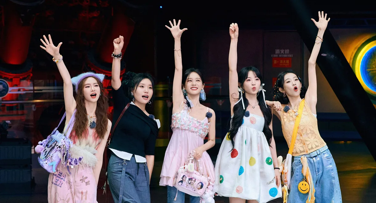 Sisters Catching Dolls