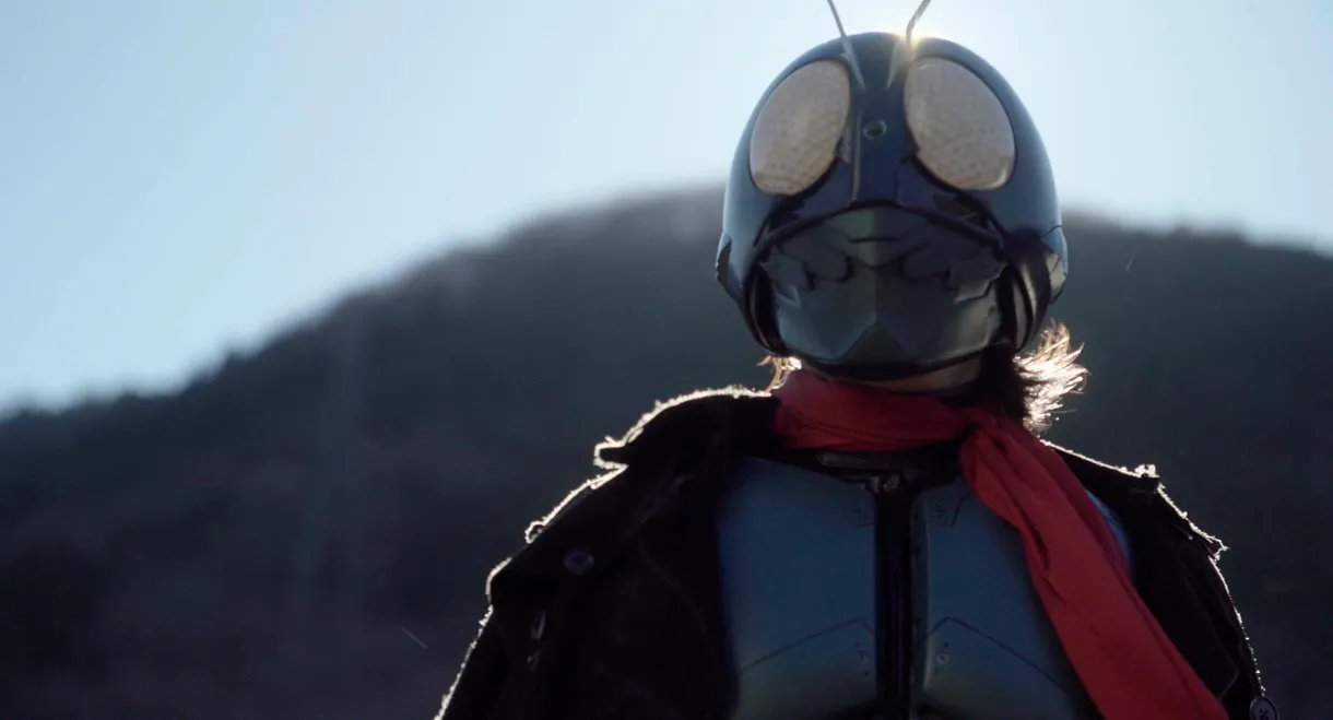 Documentary "Shin Kamen Rider" ~Behind the Scenes of the Hero Action Challenge~