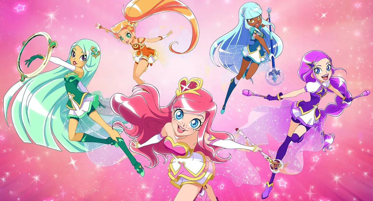 LoliRock