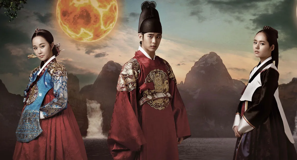 Moon Embracing the Sun
