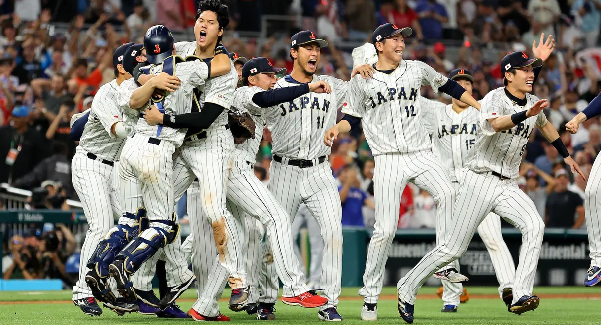 Beyond the Game: Samurai 2026 WORLD BASEBALL CLASSIC