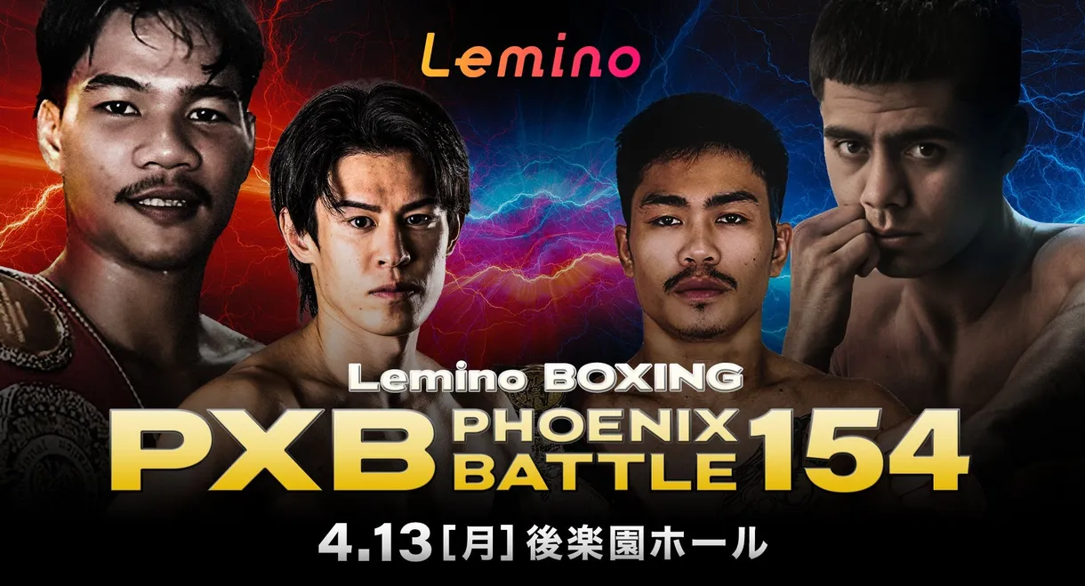 Lemino BOXING PHOENIX BATTLE 154