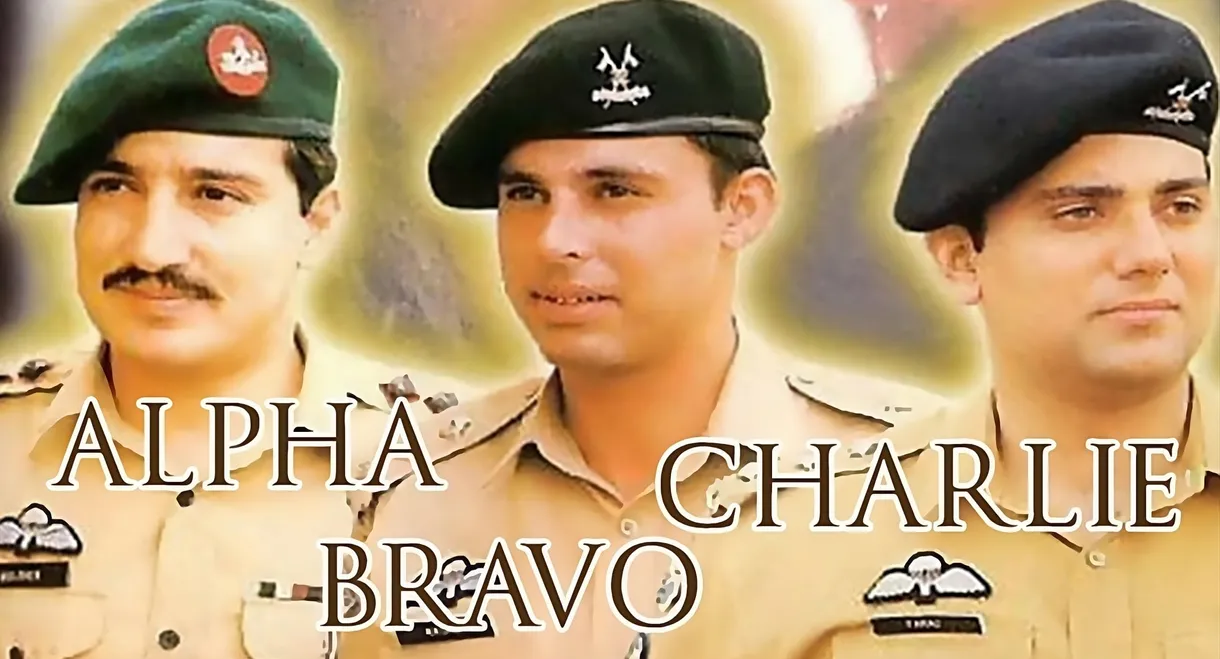 Alpha Bravo Charlie