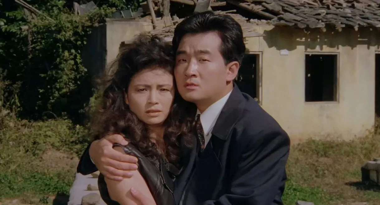 Gigolo of Sinsadong