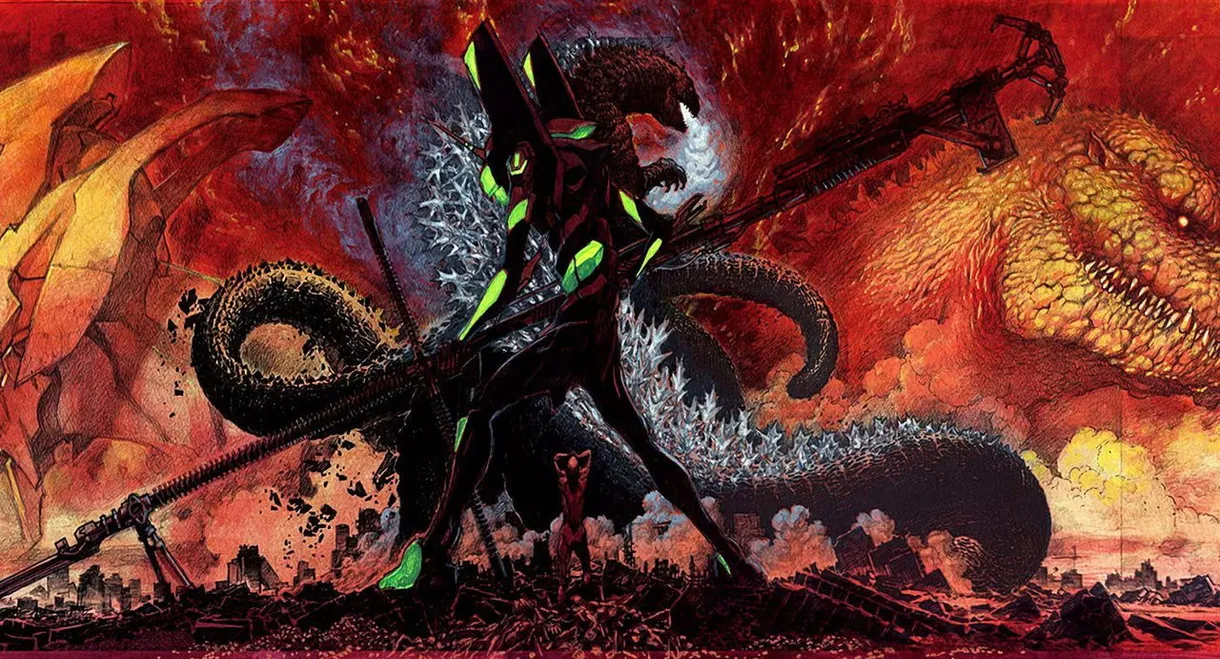 Godzilla vs. Evangelion: The Real 4-D