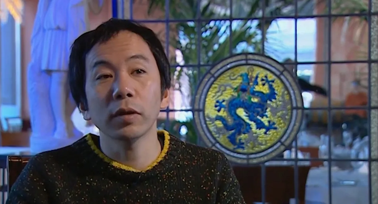 An Interview with Shinya Tsukamoto