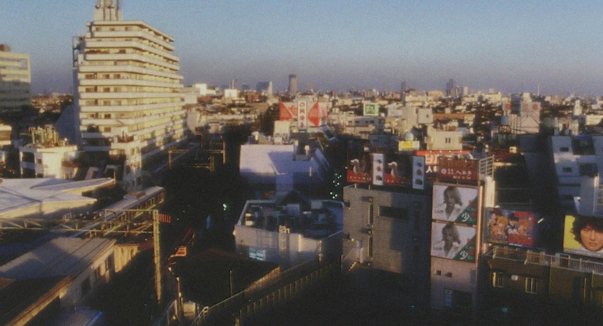 The Whispered City