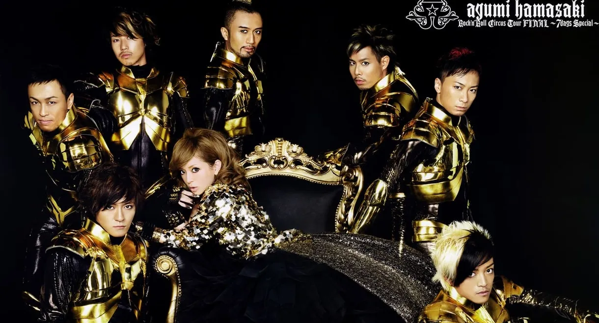 ayumi hamasaki Rock'n'Roll Circus Tour FINAL ～7days Special～