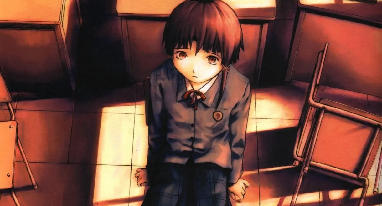 Serial Experiments Lain