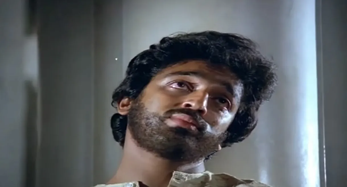 Vazhvey Maayam
