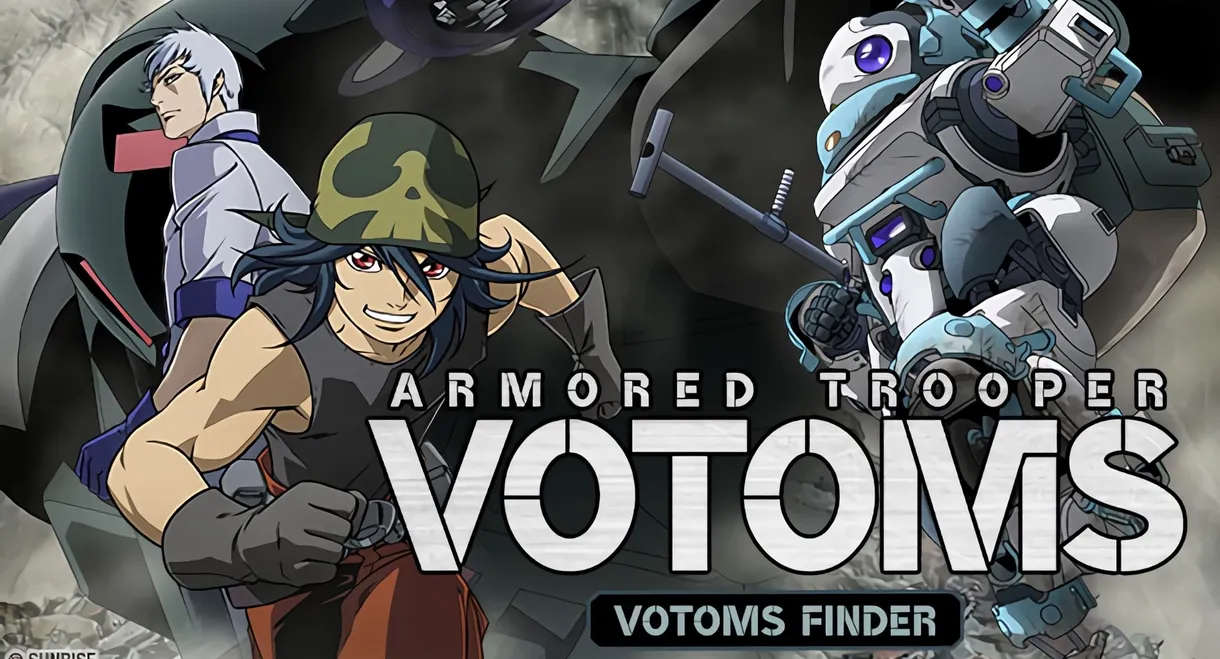 Armored Trooper VOTOMS: Finder