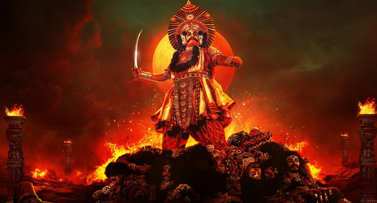 Veera Chandrahasa