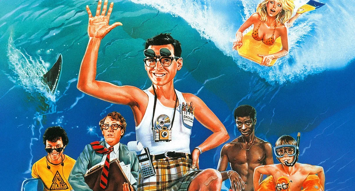 Revenge of the Nerds II: Nerds in Paradise