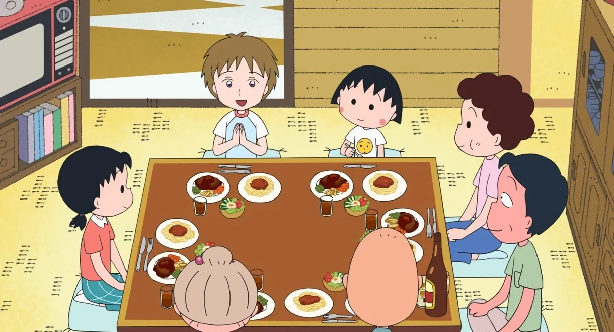 Chibi Maruko-chan: The Boy from Italy