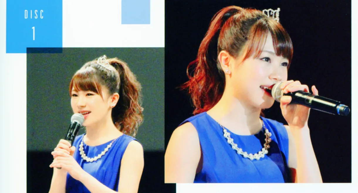 Morning Musume.'17 Ishida Ayumi Birthday Event