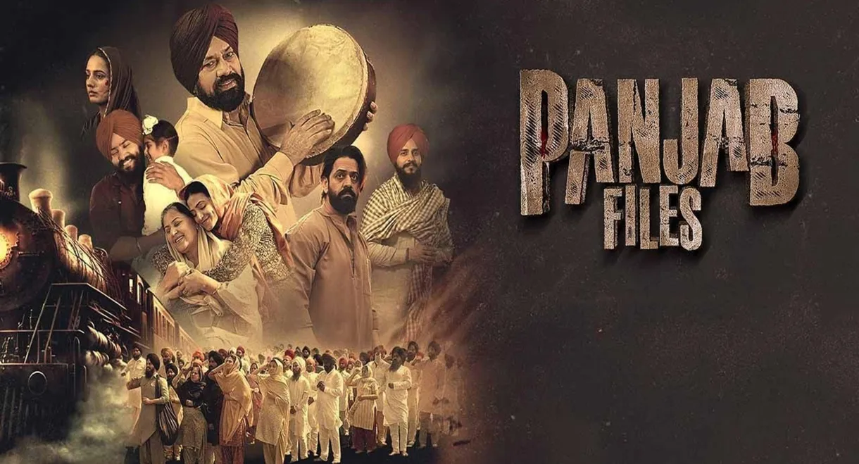 Panjab Files