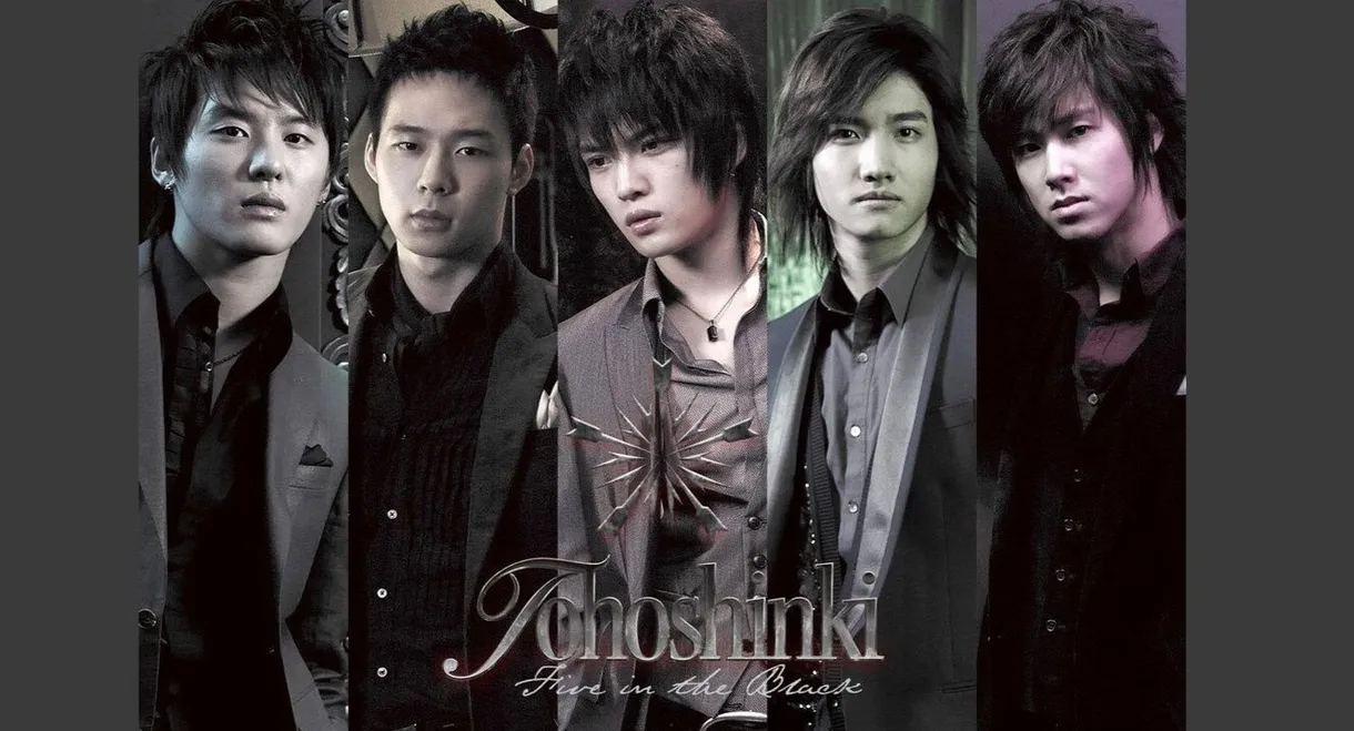 TVXQ! 2nd LIVE TOUR 2007 ~Five in The Black~