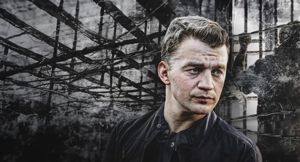 Chuzhoy sredi svoikh