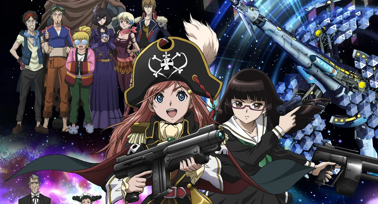 Bodacious Space Pirates