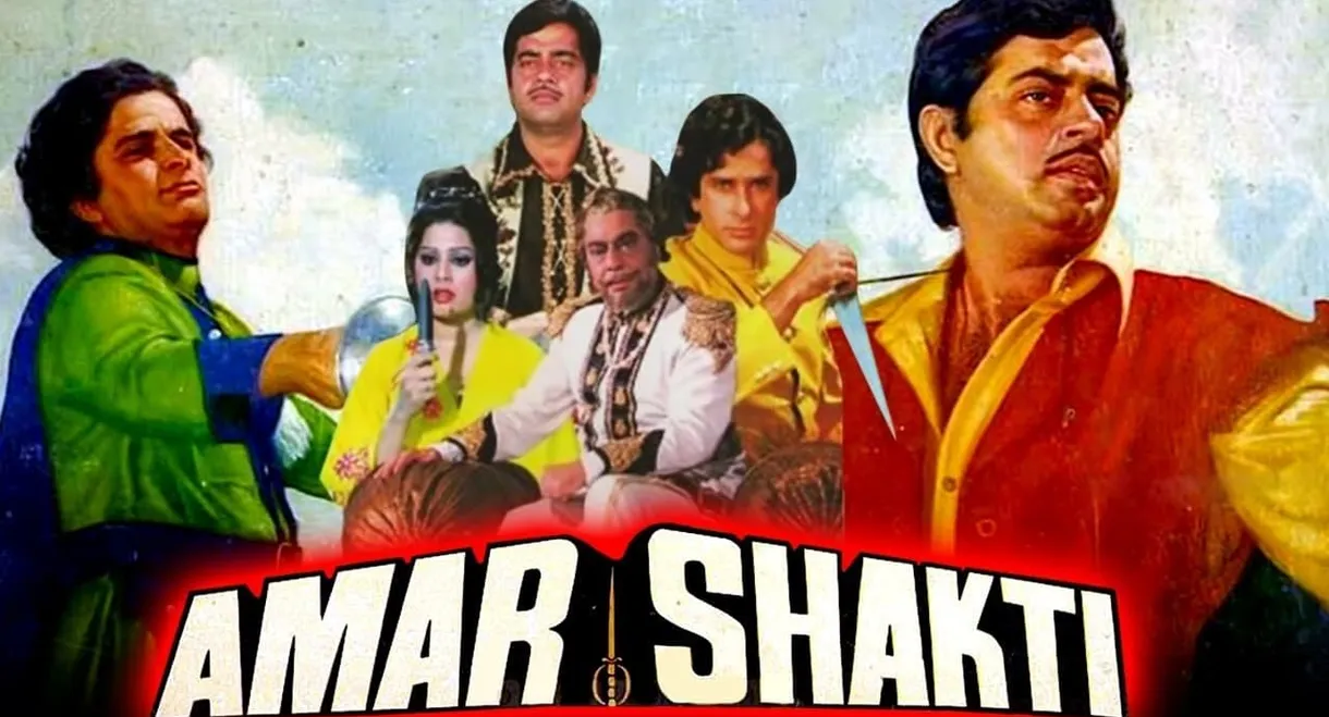 Amar Shakti