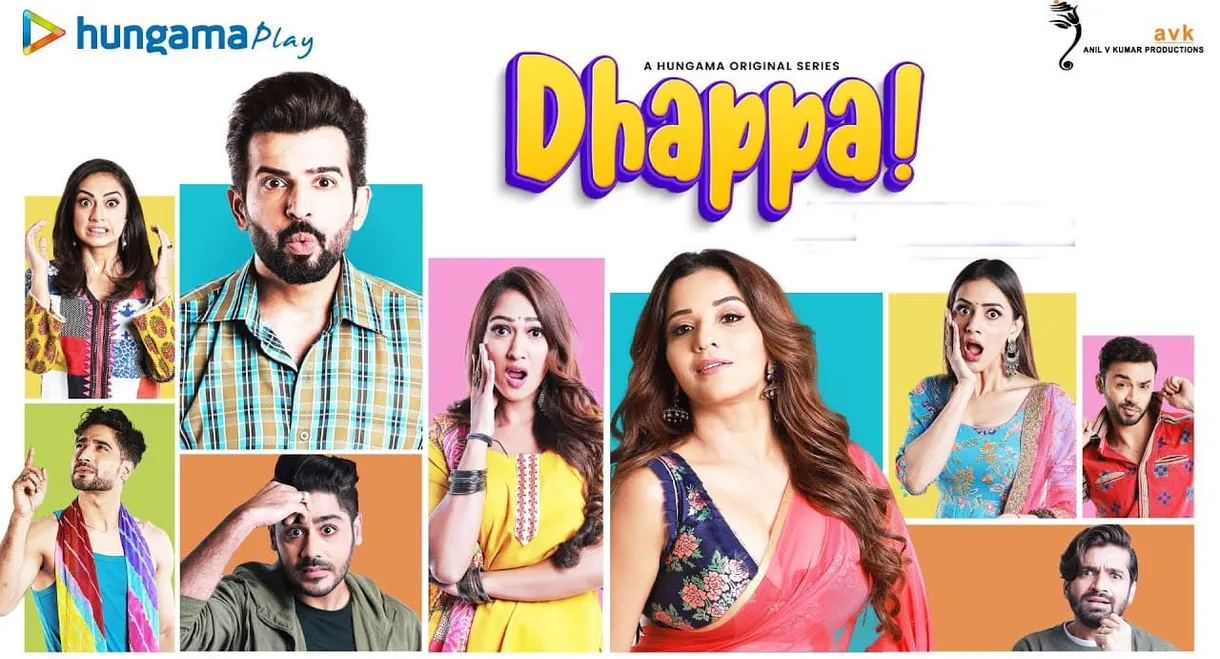 Dhappa