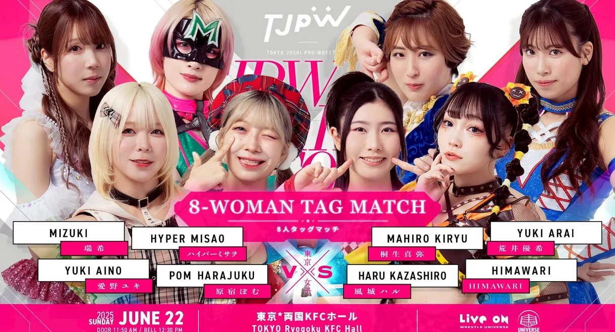 TJPW Spring Tour 2025 Final
