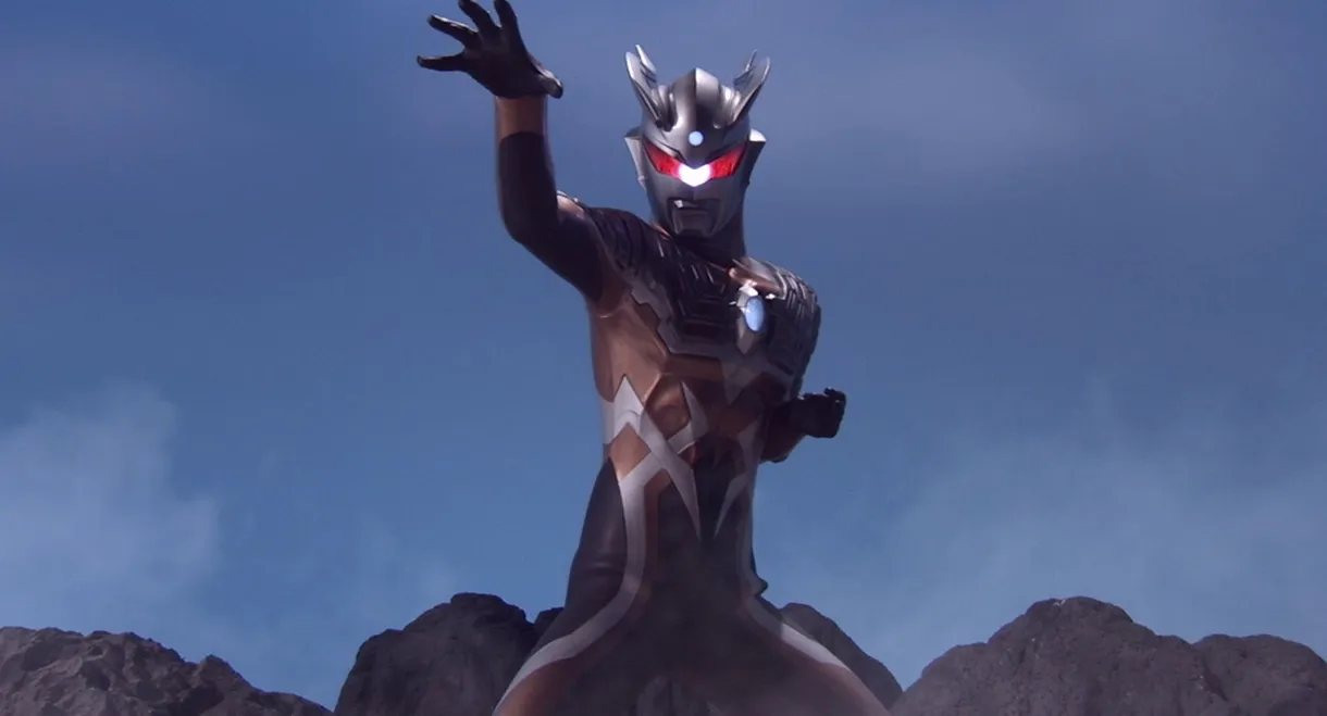 Ultra Galaxy Legend Side Story: Ultraman Zero vs. Darklops Zero - Stage I: Cosmic Collision